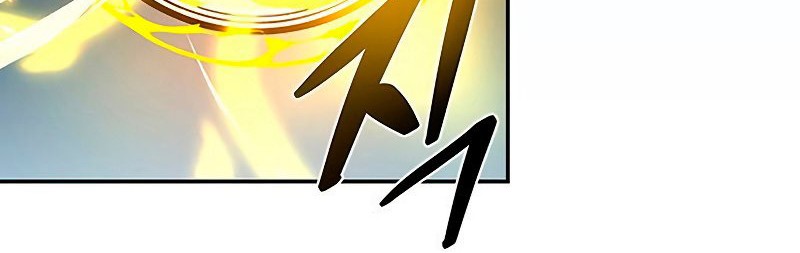 Villain To Kill Chapter 67 Gambar 12