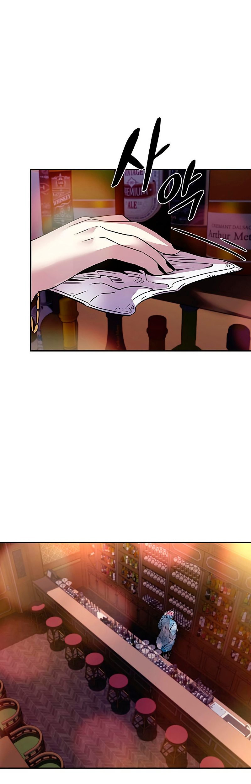 Villain To Kill Chapter 67 Gambar 25