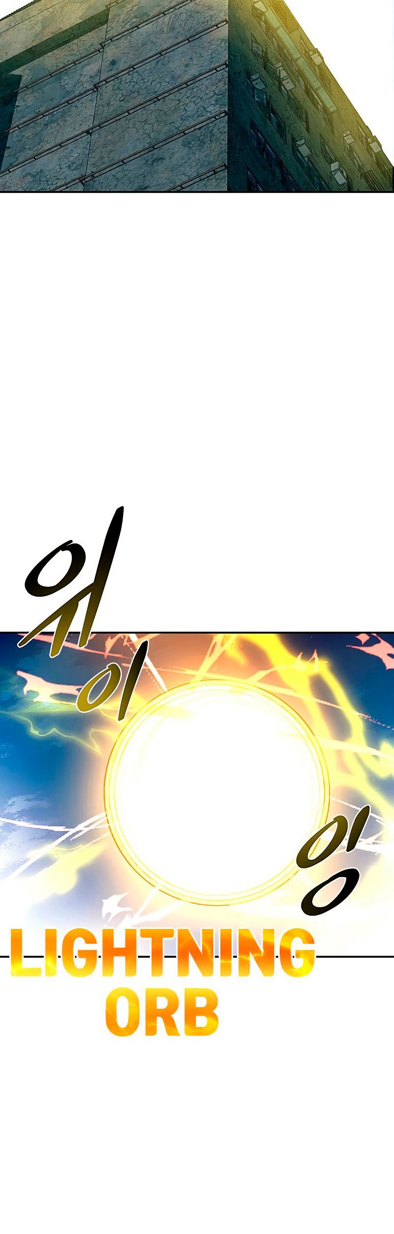 Villain To Kill Chapter 67 Gambar 42