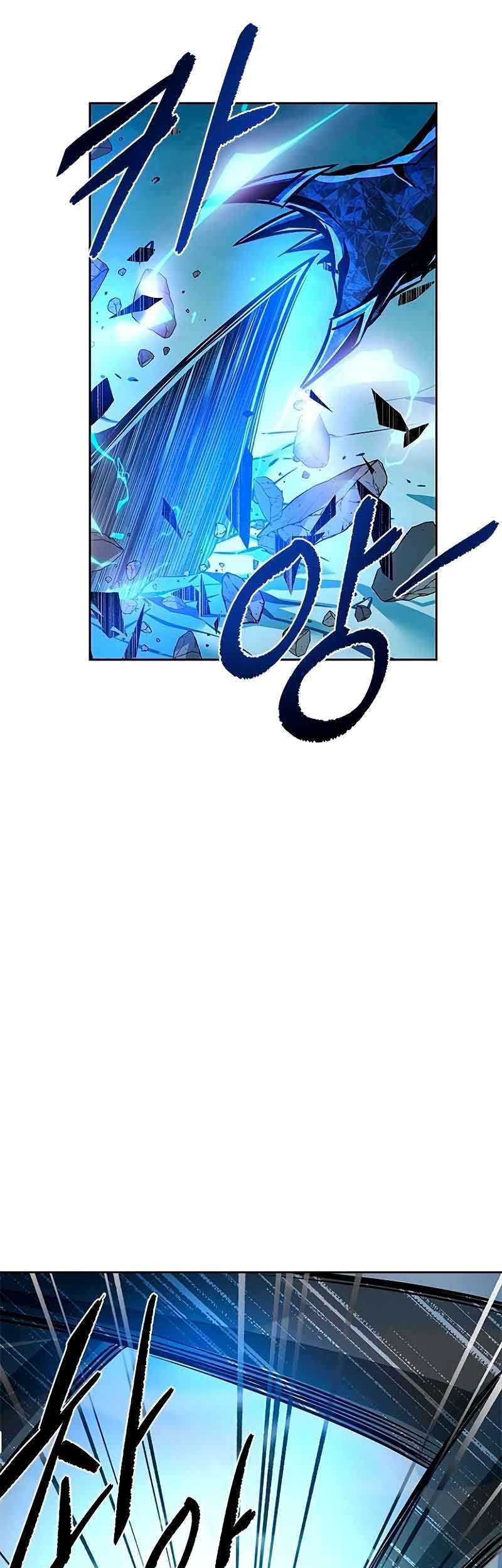 Villain To Kill Chapter 55 Gambar 18