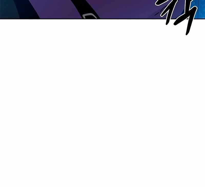 Villain To Kill Chapter 55 Gambar 56