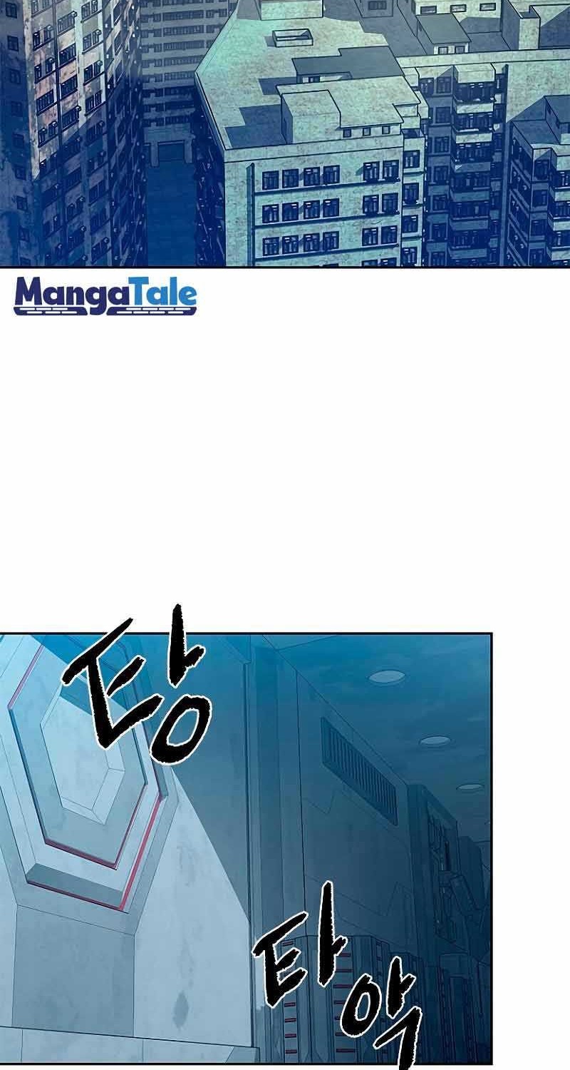 Villain To Kill Chapter 55 Gambar 10