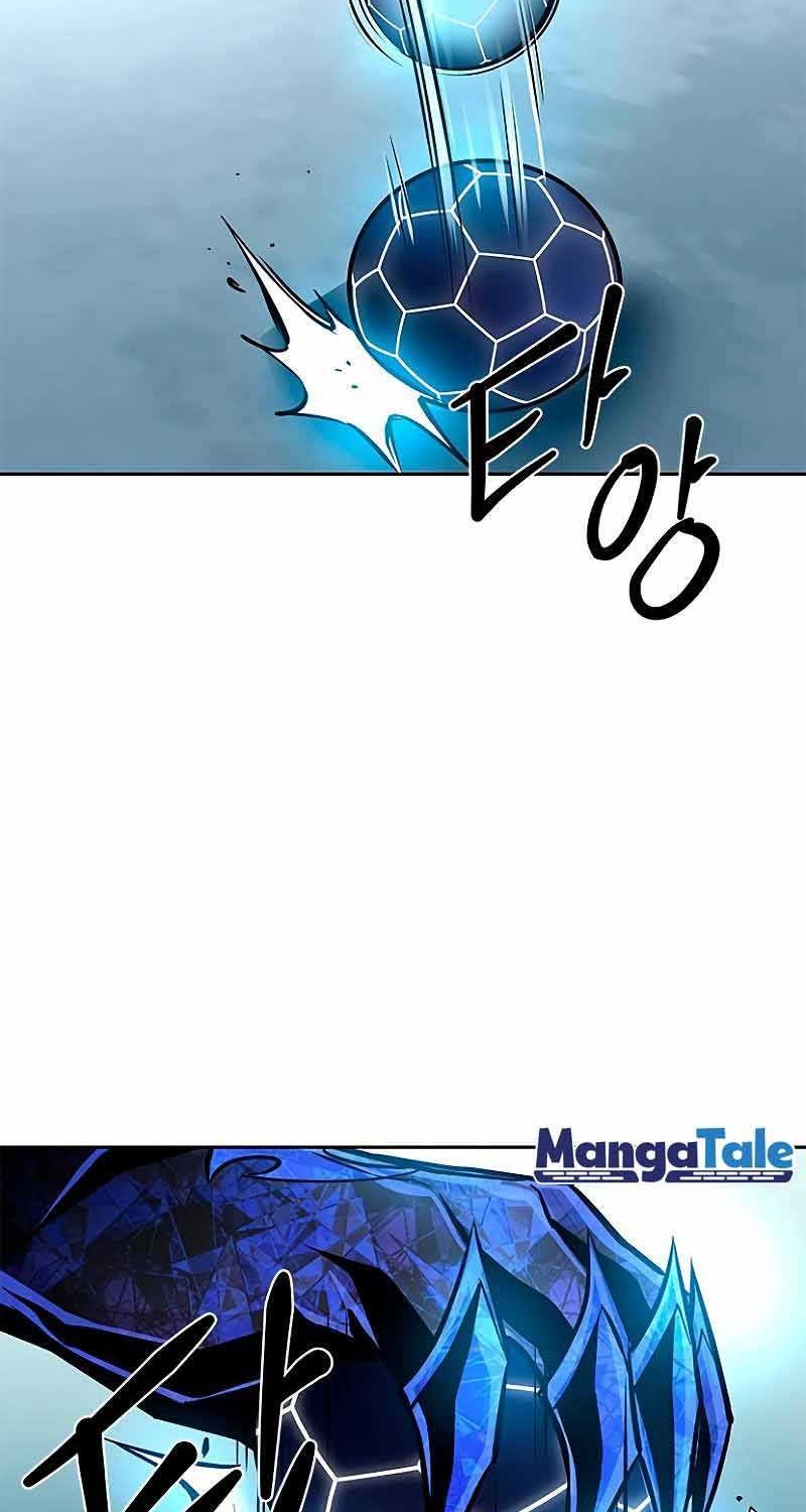 Villain To Kill Chapter 55 Gambar 12