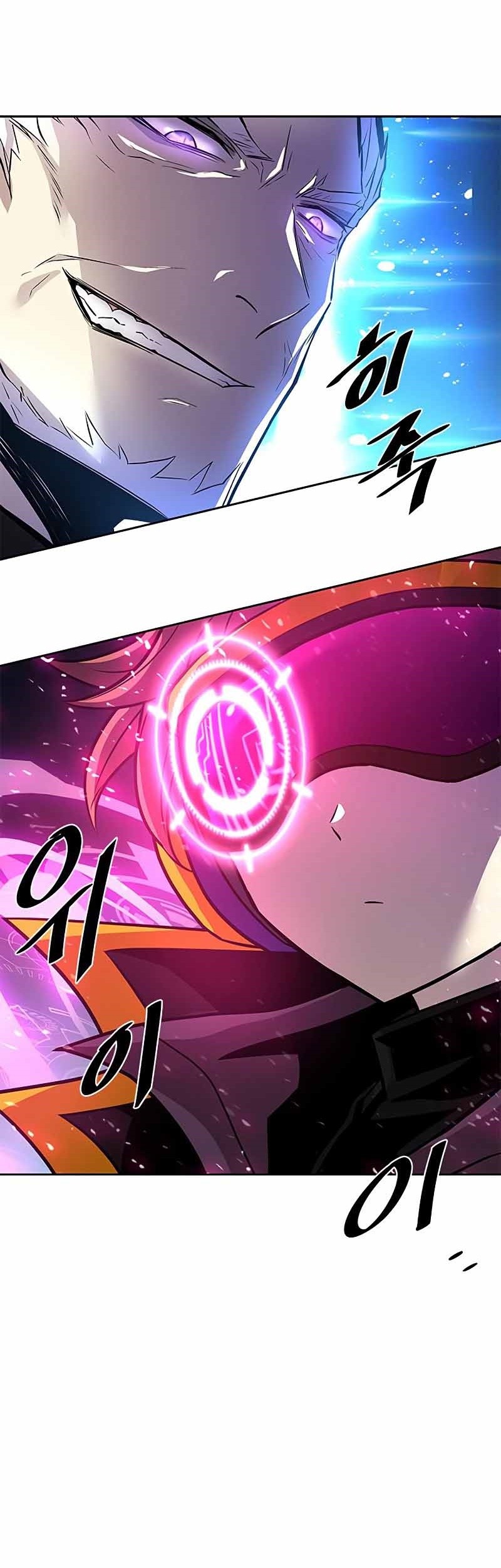 Villain To Kill Chapter 53 Gambar 60