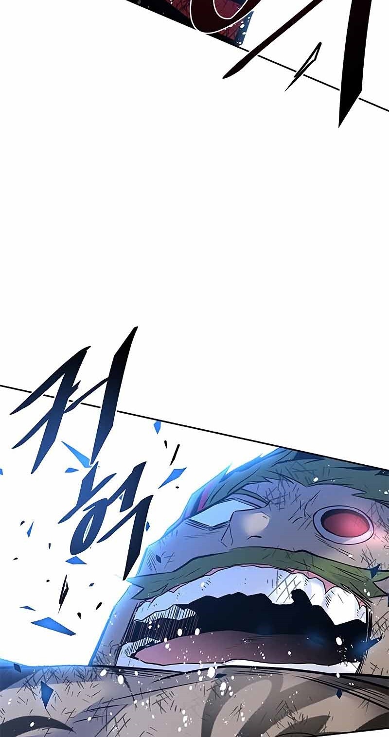 Villain To Kill Chapter 53 Gambar 5