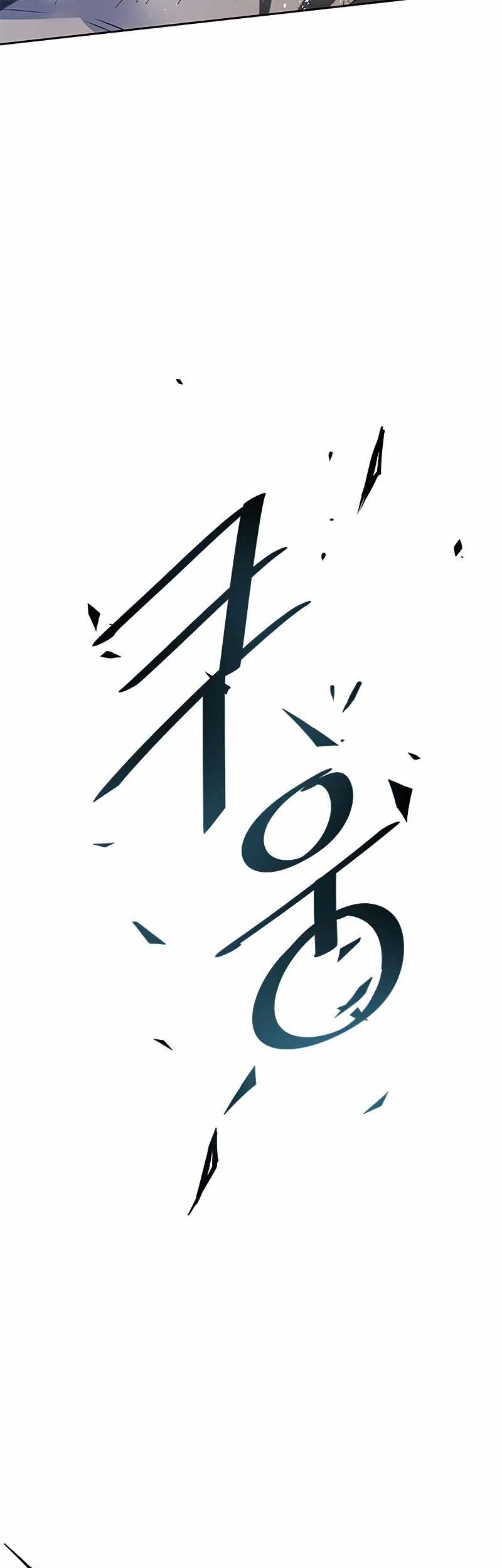 Villain To Kill Chapter 53 Gambar 6