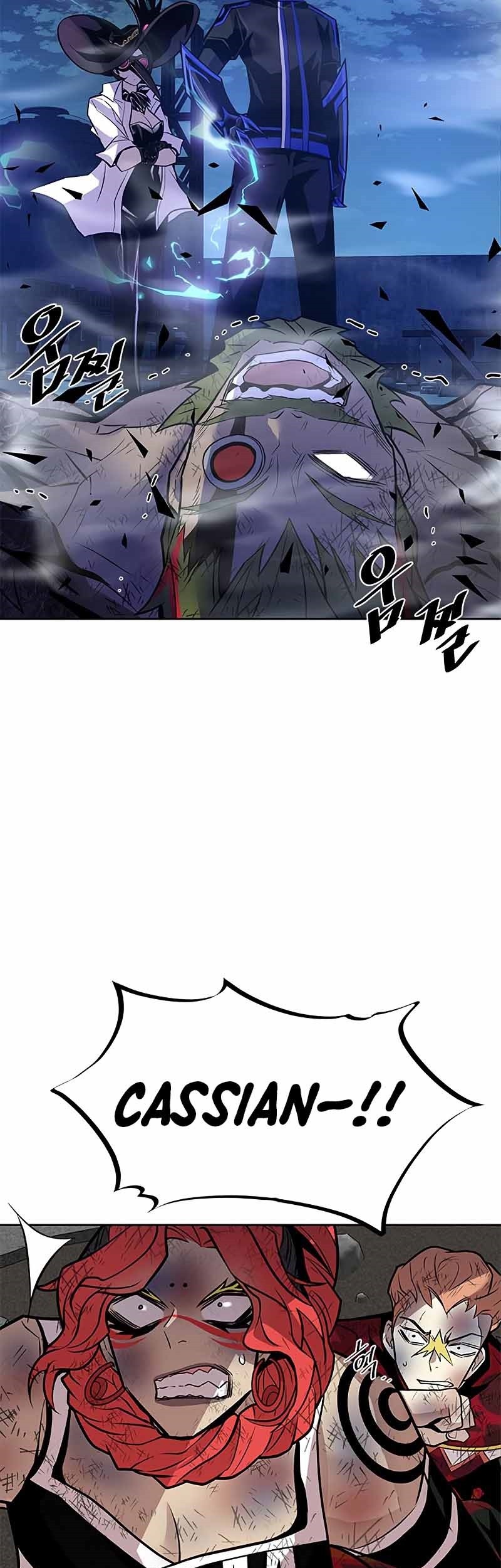 Villain To Kill Chapter 53 Gambar 10