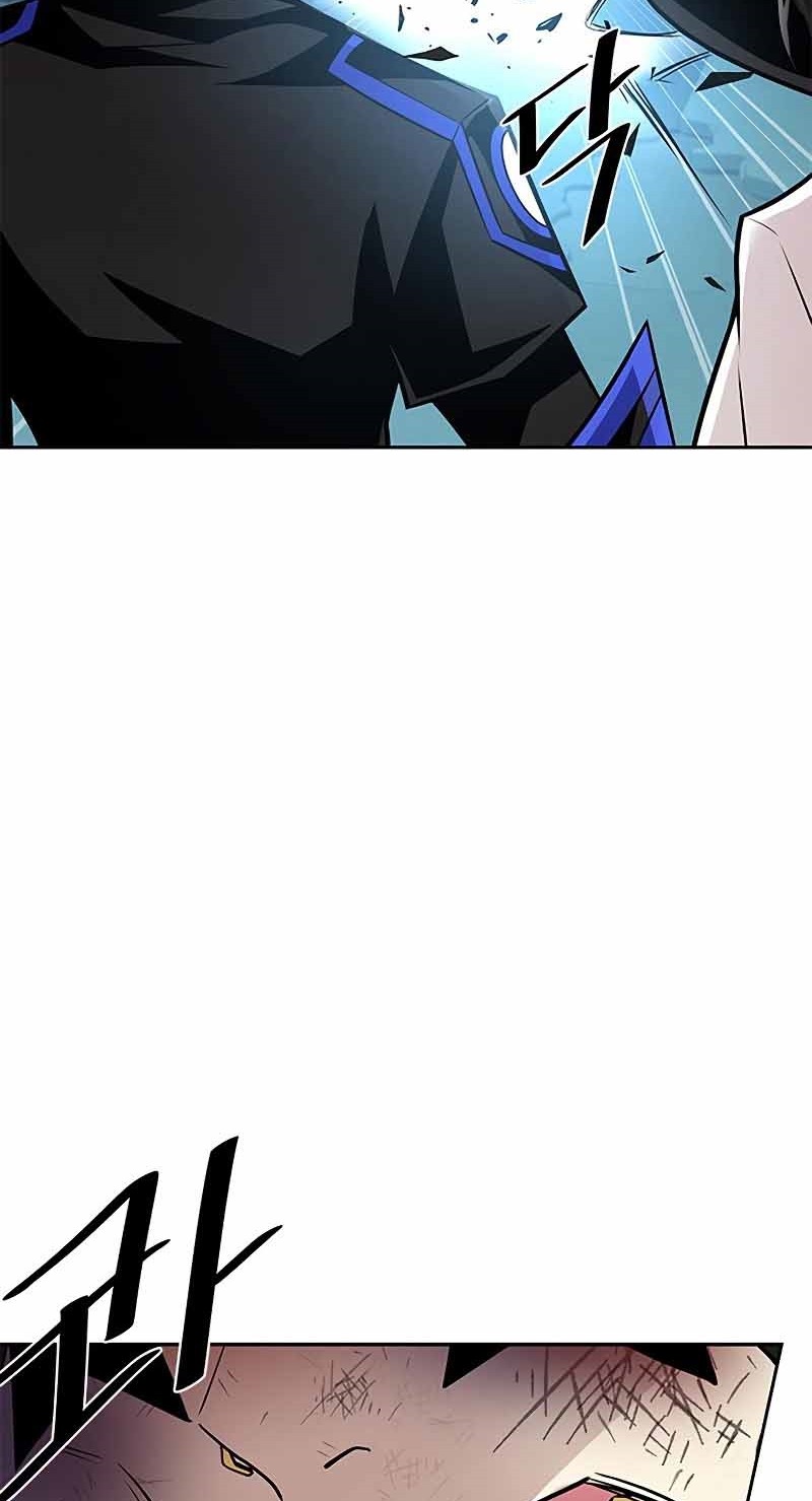 Villain To Kill Chapter 53 Gambar 15