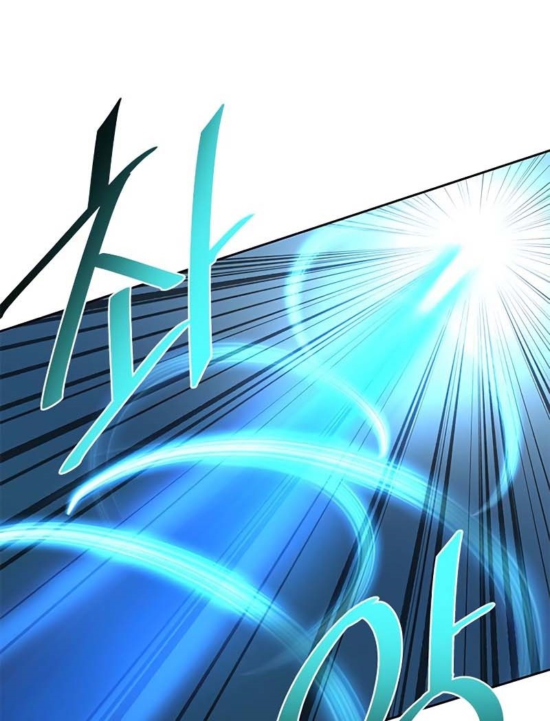 Villain To Kill Chapter 52 Gambar 22