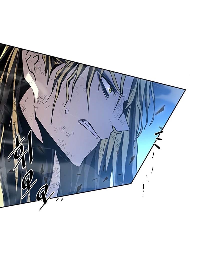 Villain To Kill Chapter 52 Gambar 25