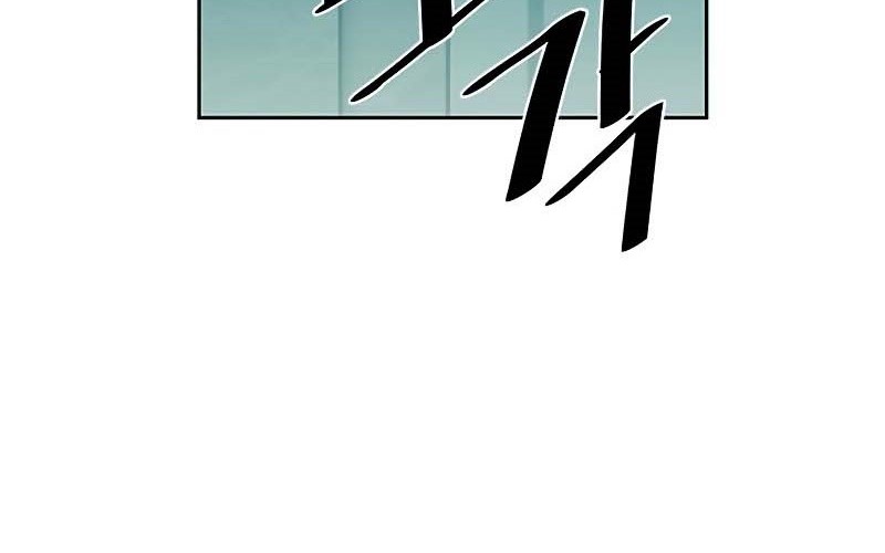 Villain To Kill Chapter 52 Gambar 51