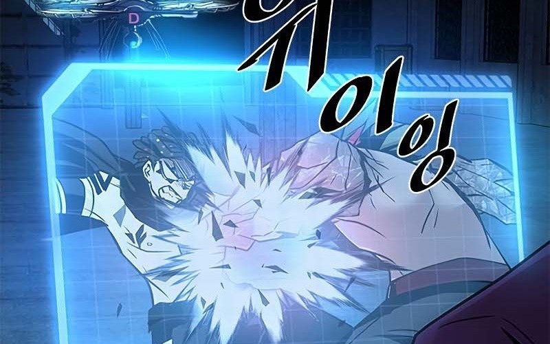 Villain To Kill Chapter 52 Gambar 66