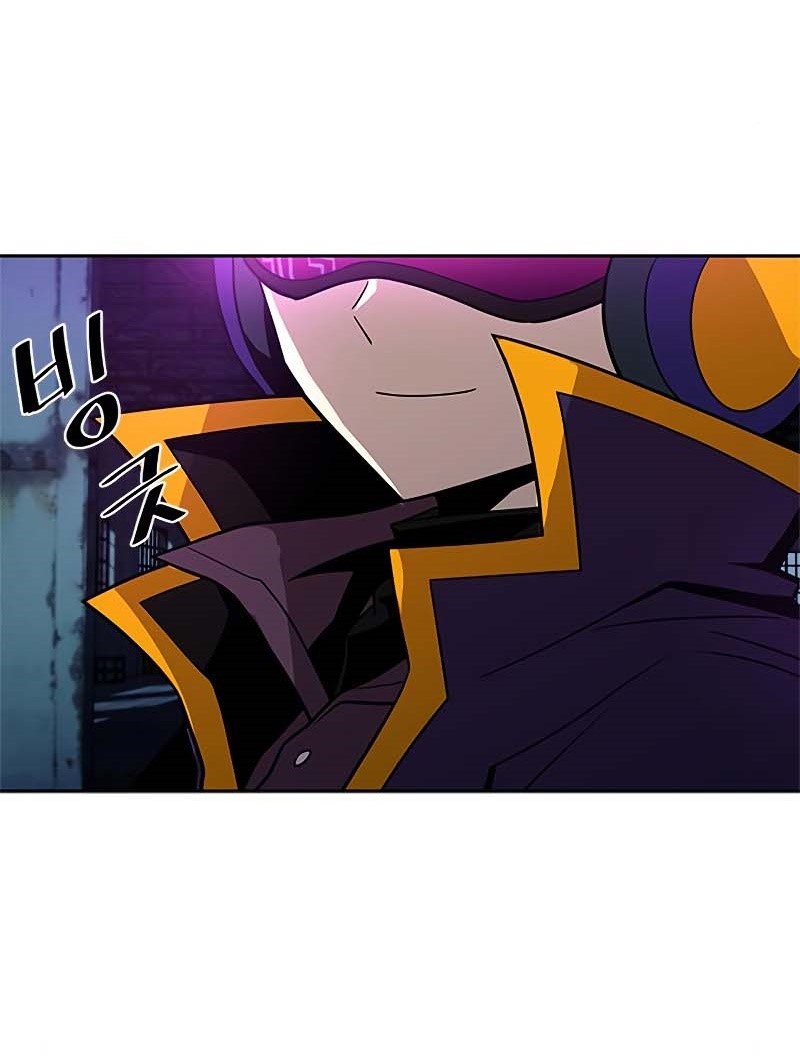 Villain To Kill Chapter 52 Gambar 70