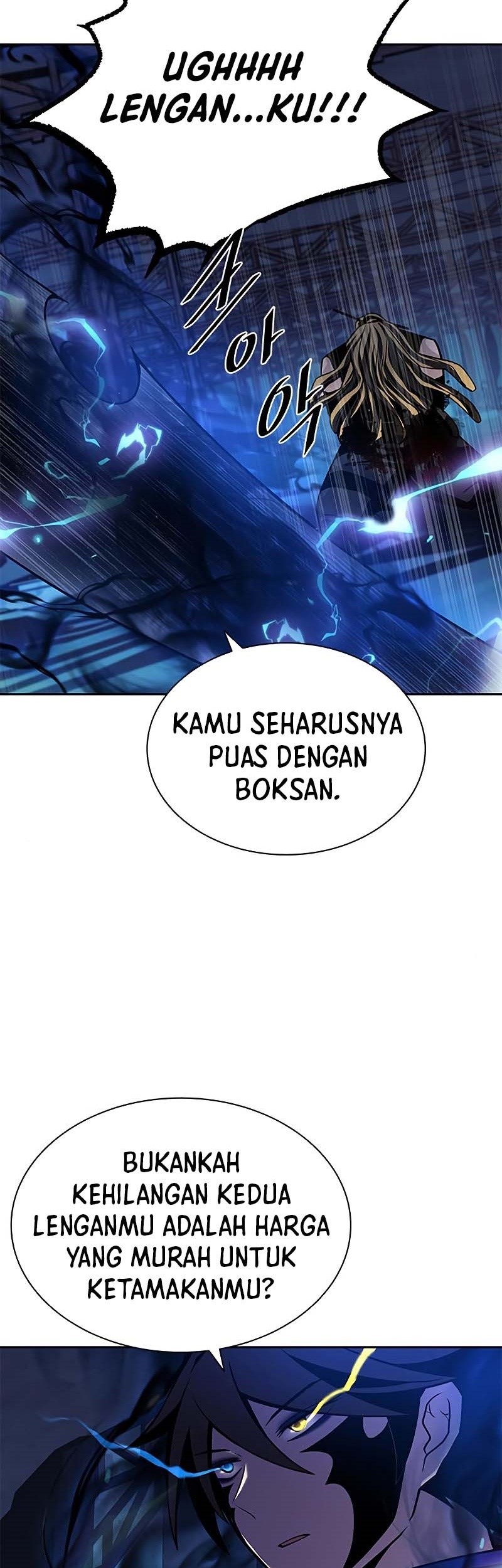 Villain To Kill Chapter 52 Gambar 5