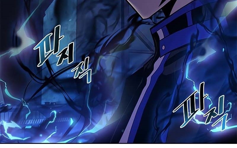 Villain To Kill Chapter 52 Gambar 6