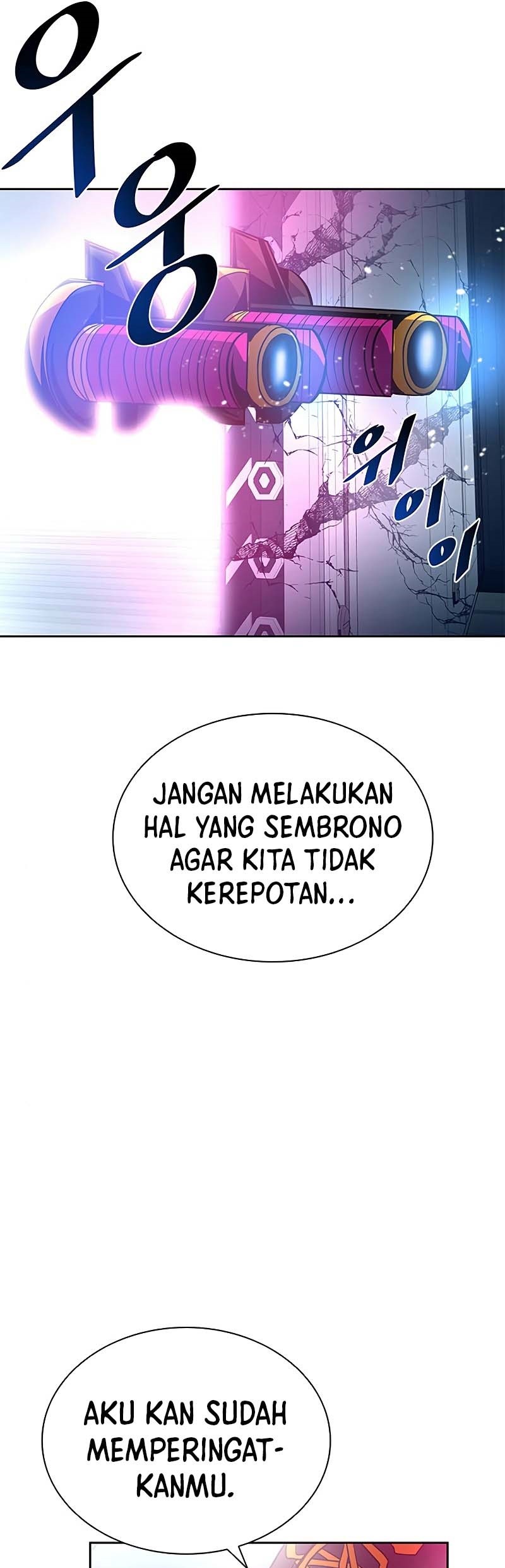 Villain To Kill Chapter 52 Gambar 92