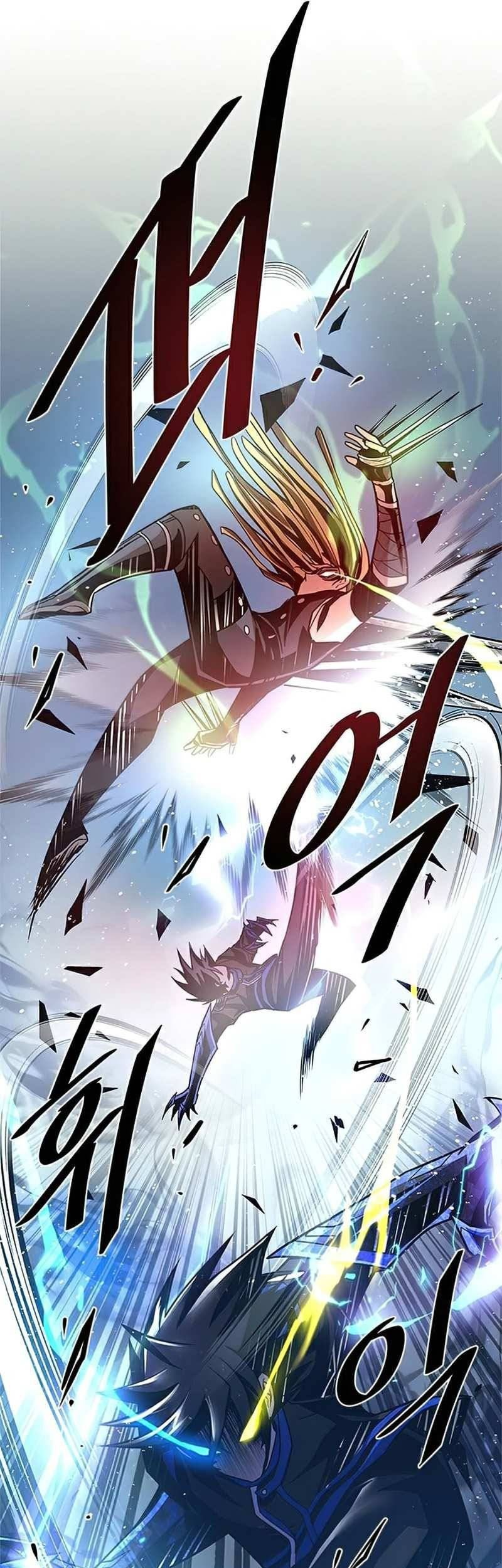 Villain To Kill Chapter 51 Gambar 38