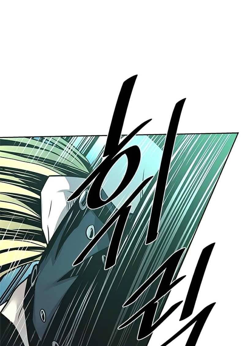 Villain To Kill Chapter 51 Gambar 40