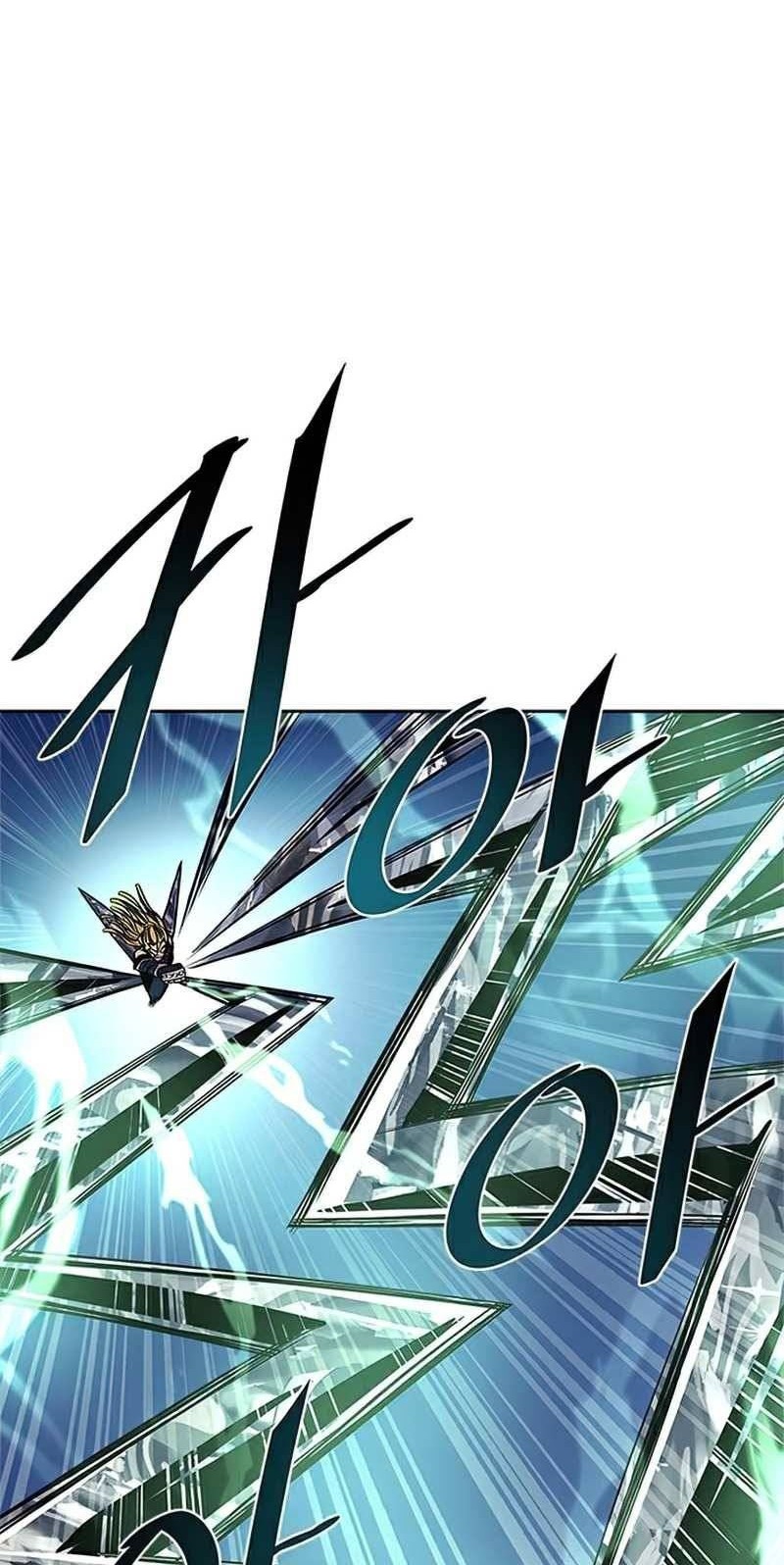 Villain To Kill Chapter 51 Gambar 3