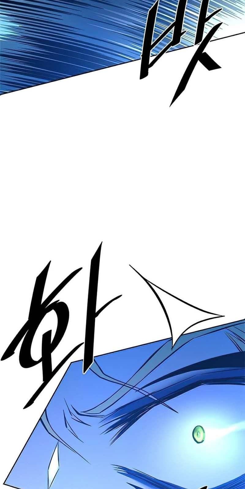 Villain To Kill Chapter 51 Gambar 51