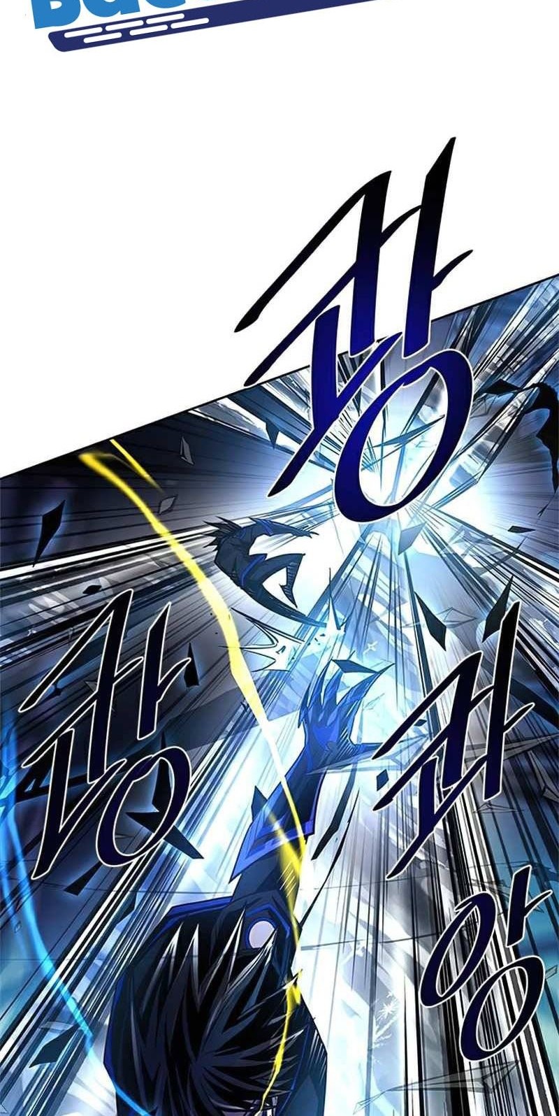 Villain To Kill Chapter 51 Gambar 6