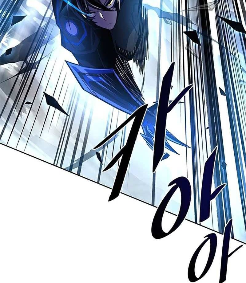 Villain To Kill Chapter 51 Gambar 7