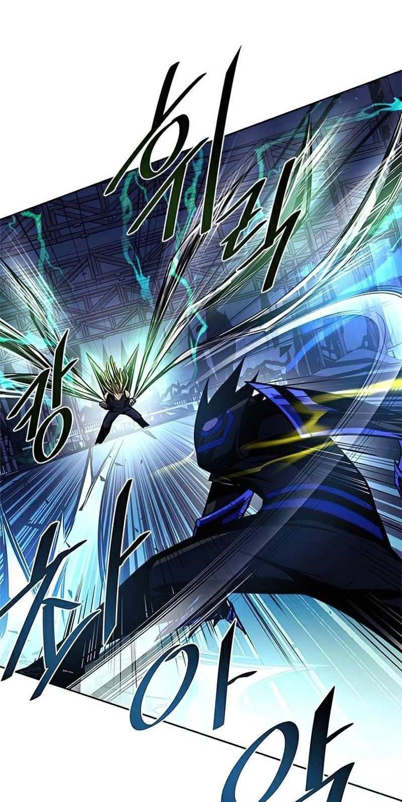 Villain To Kill Chapter 51 Gambar 12