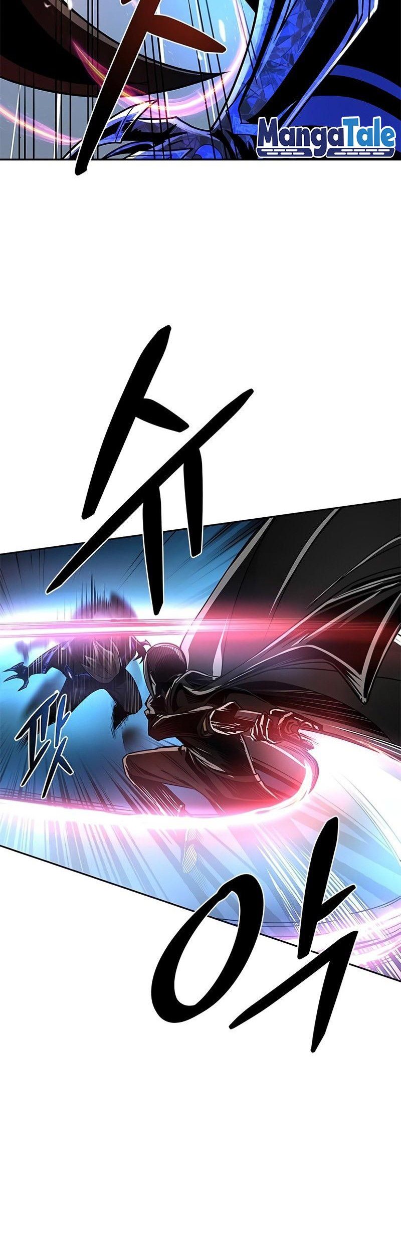 Villain To Kill Chapter 60 Gambar 22