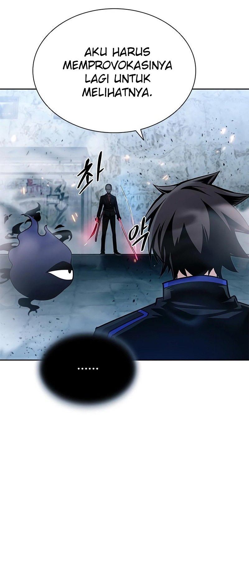 Villain To Kill Chapter 60 Gambar 58