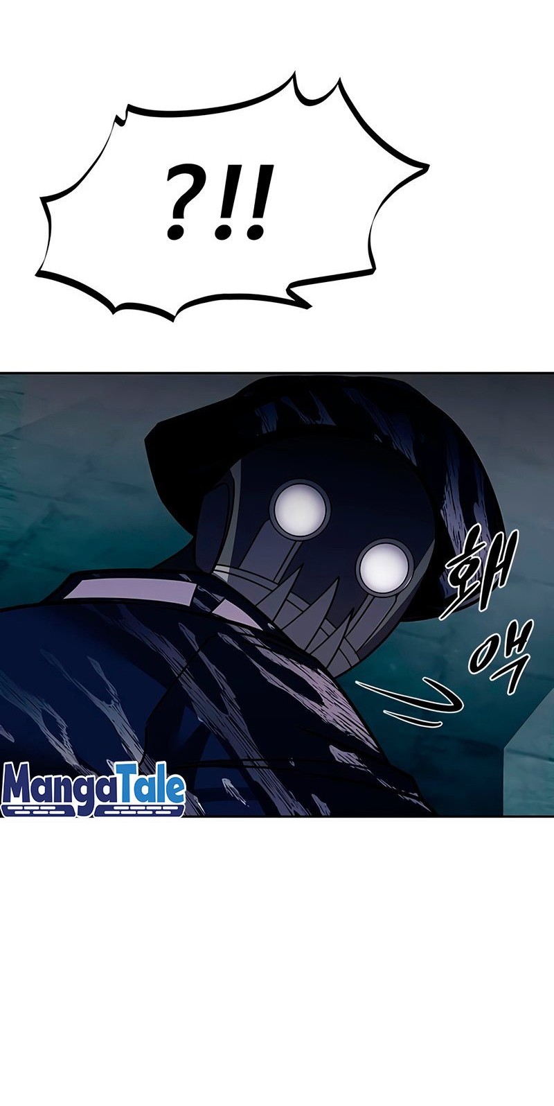 Villain To Kill Chapter 59 Gambar 27