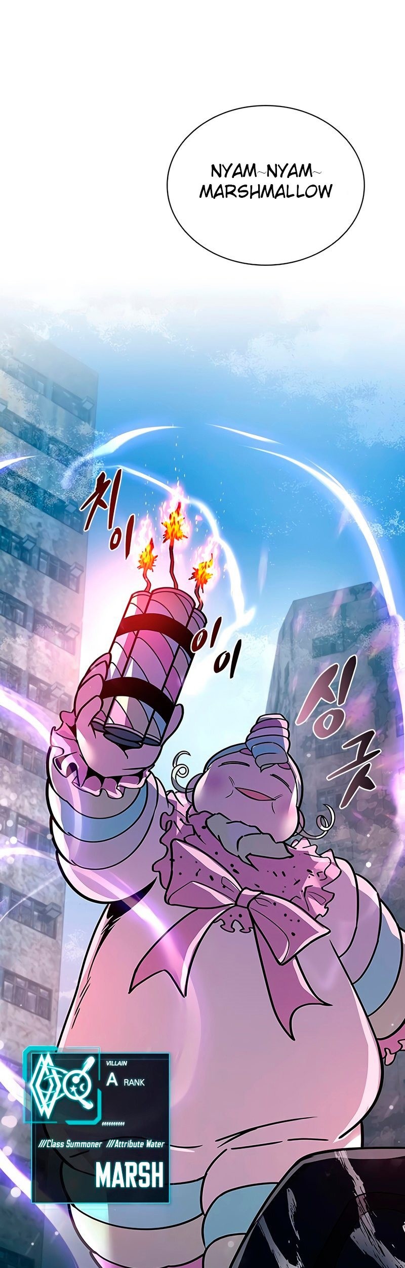 Villain To Kill Chapter 59 Gambar 28