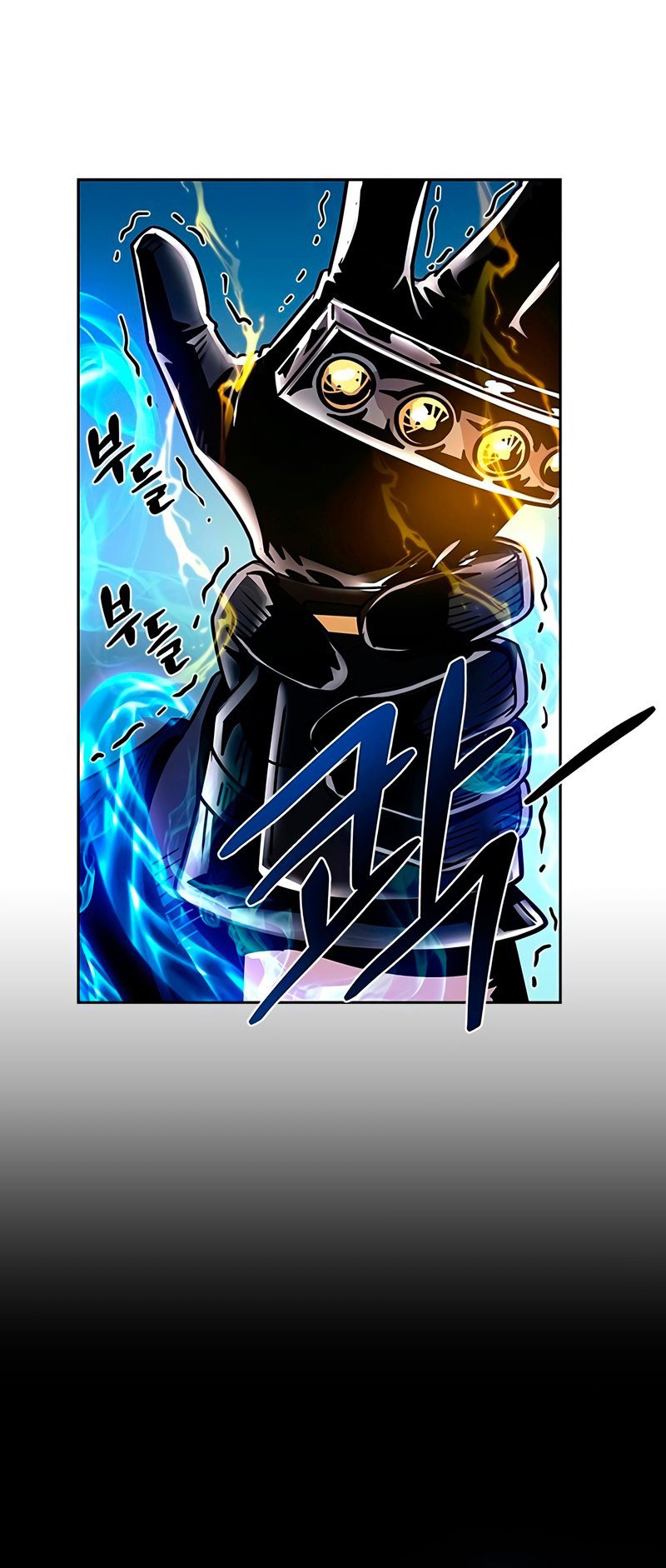 Villain To Kill Chapter 59 Gambar 23