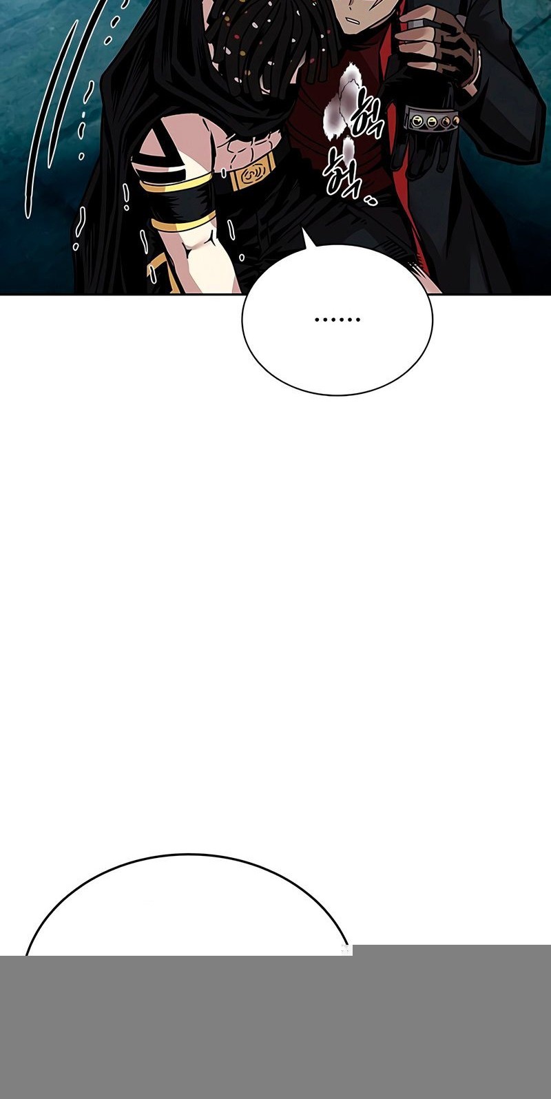 Villain To Kill Chapter 59 Gambar 51