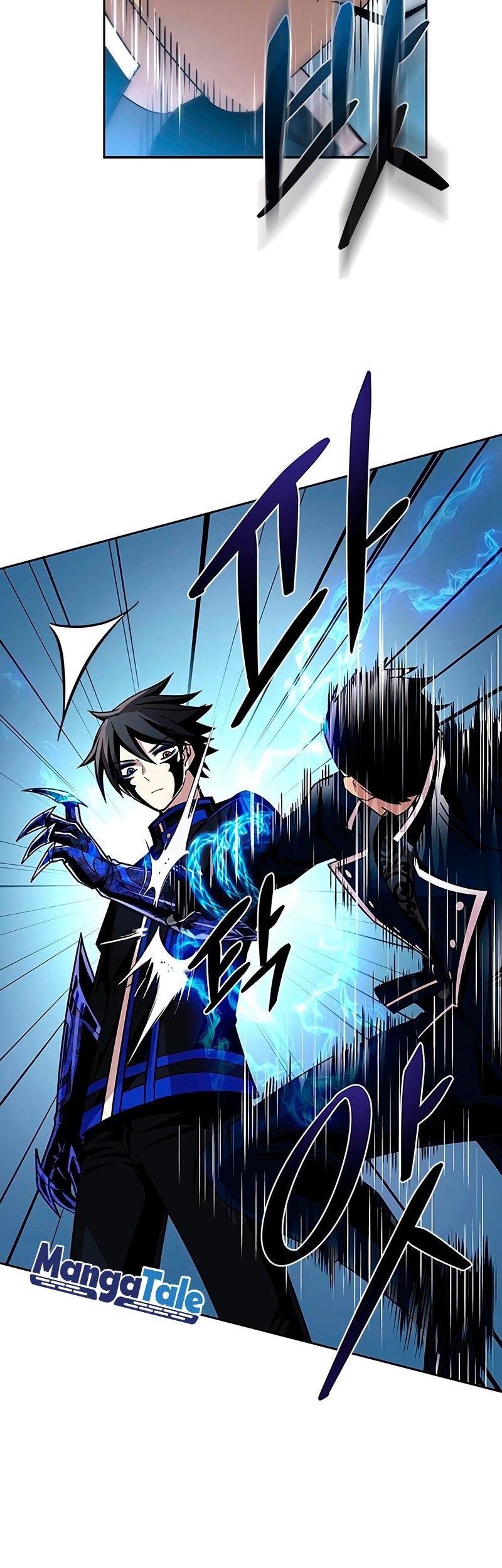 Villain To Kill Chapter 59 Gambar 68