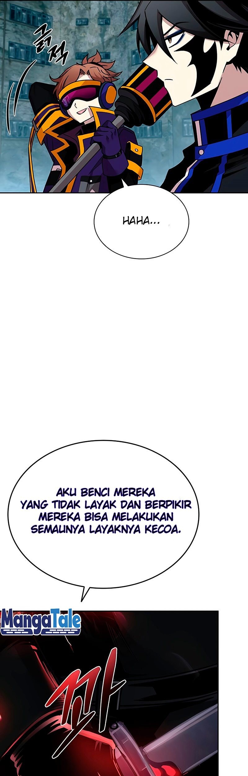 Villain To Kill Chapter 59 Gambar 54