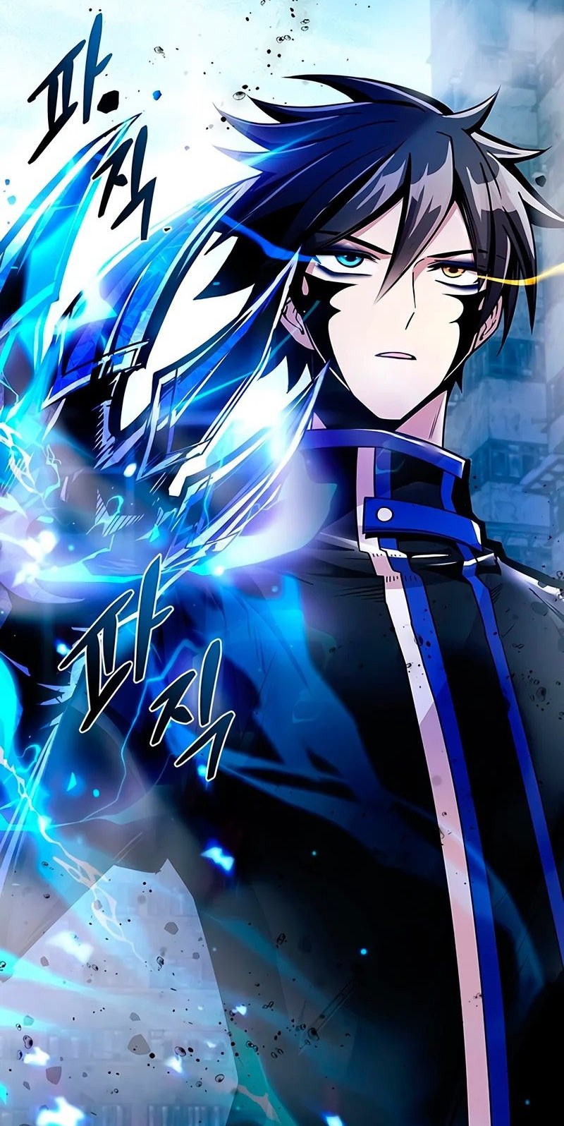 Villain To Kill Chapter 59 Gambar 79