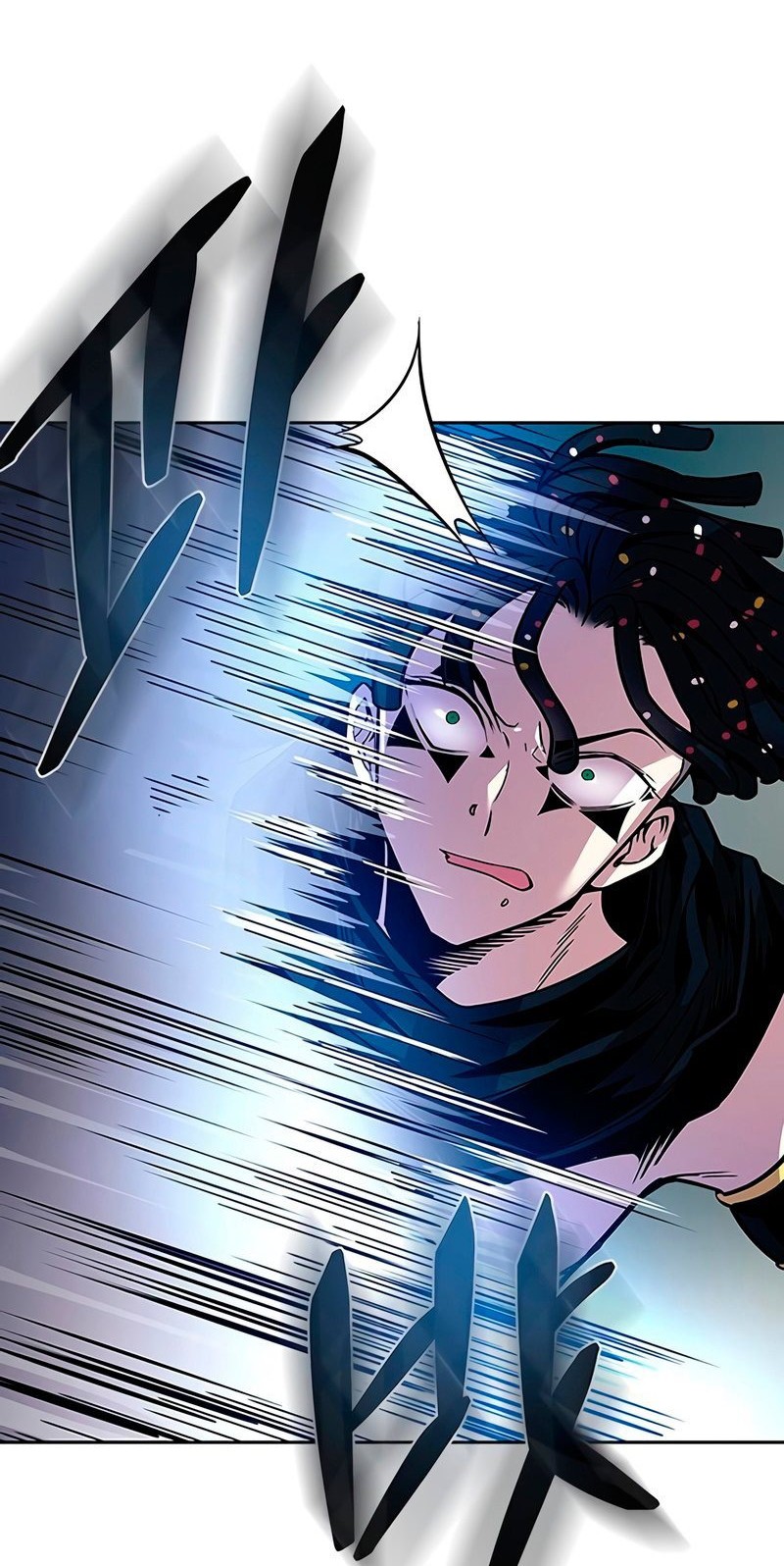 Villain To Kill Chapter 59 Gambar 14