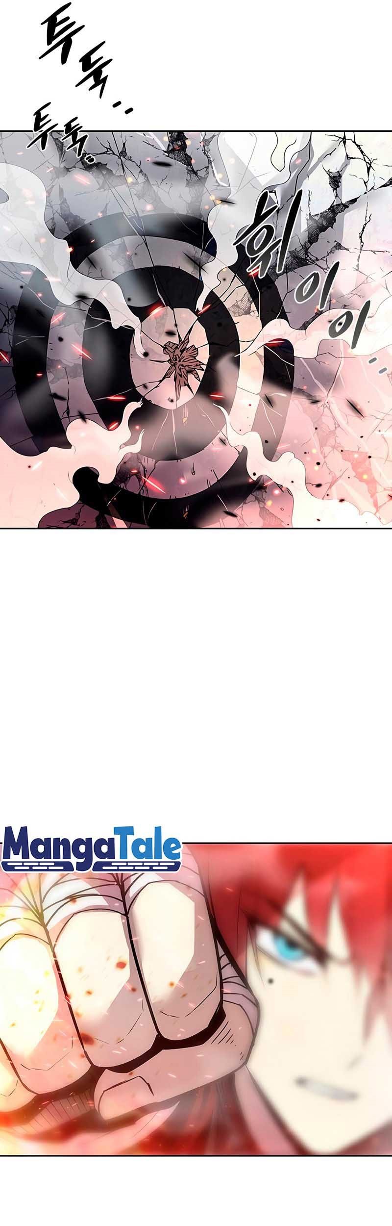 Villain To Kill Chapter 58 Gambar 31