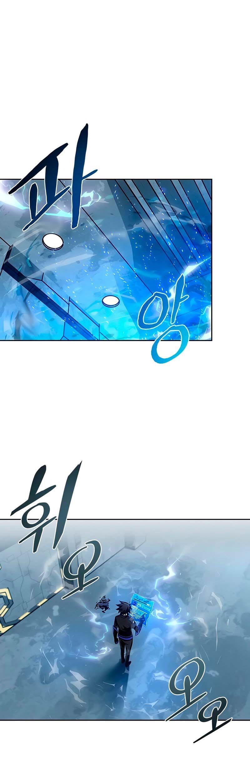 Manhwa Villain To Kill Chapter 58 gambar nomor 2