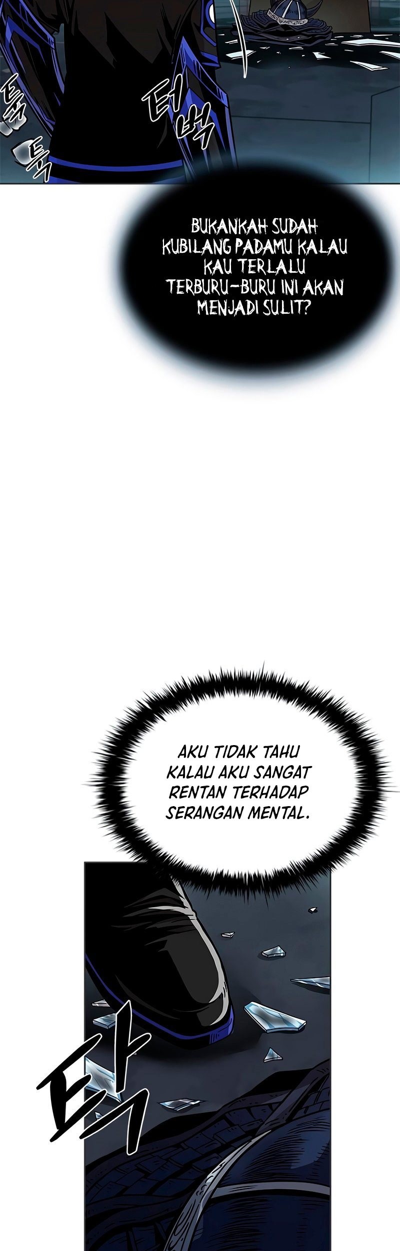 Villain To Kill Chapter 57 Gambar 23