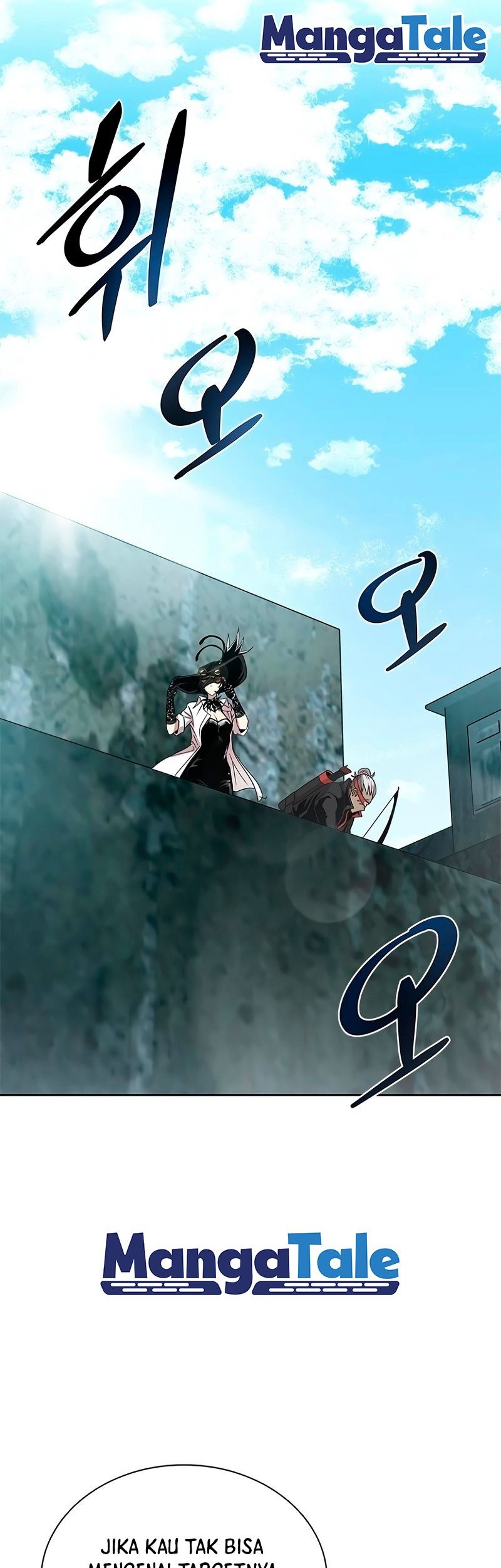 Villain To Kill Chapter 57 Gambar 47