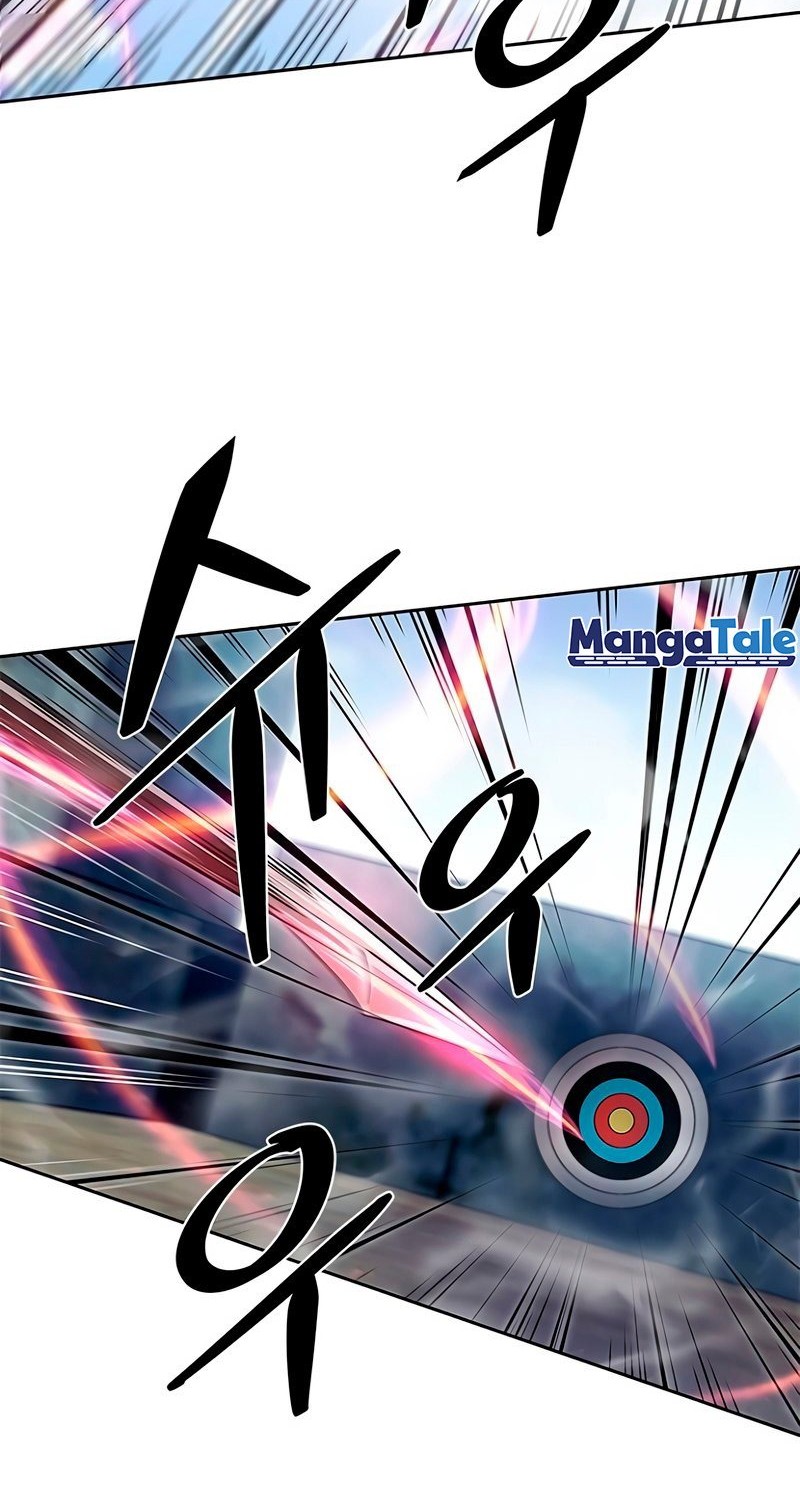 Villain To Kill Chapter 57 Gambar 50