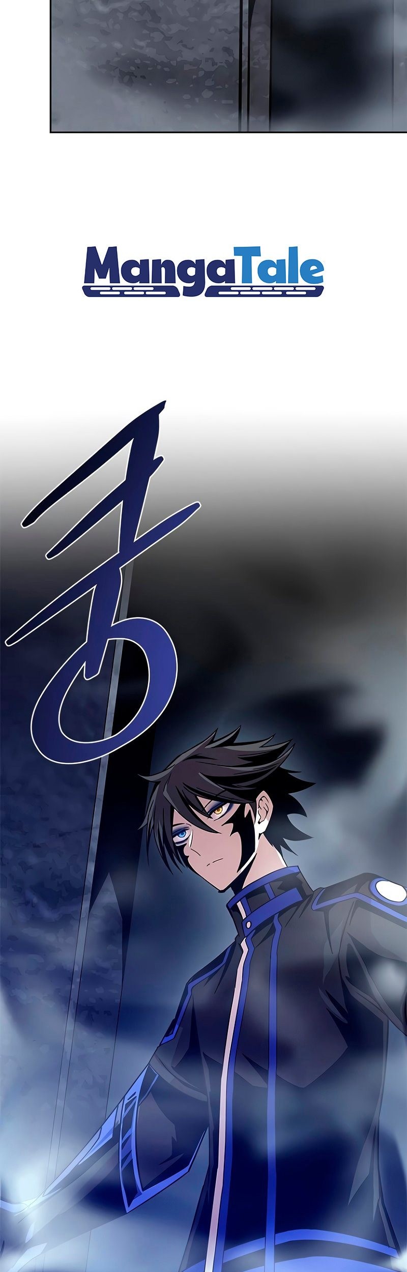 Villain To Kill Chapter 57 Gambar 36