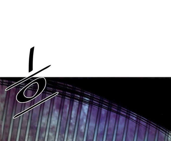 Villain To Kill Chapter 45 Gambar 51