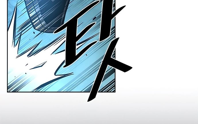 Villain To Kill Chapter 45 Gambar 41