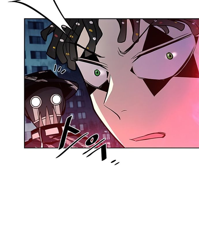 Villain To Kill Chapter 45 Gambar 80