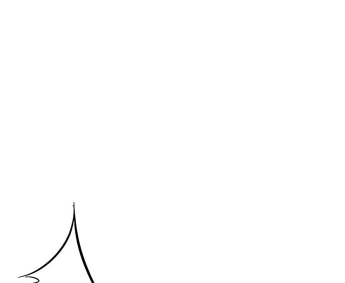 Villain To Kill Chapter 45 Gambar 79