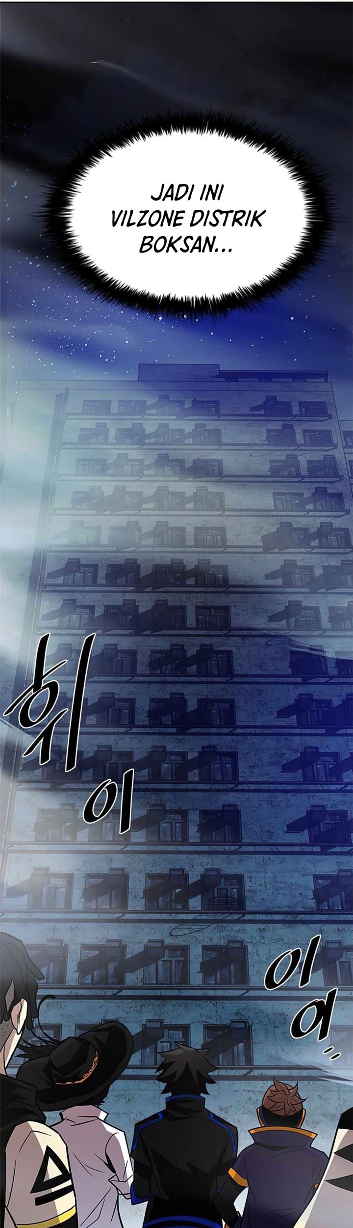 Villain To Kill Chapter 44 Gambar 80