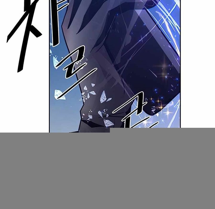 Villain To Kill Chapter 44 Gambar 73