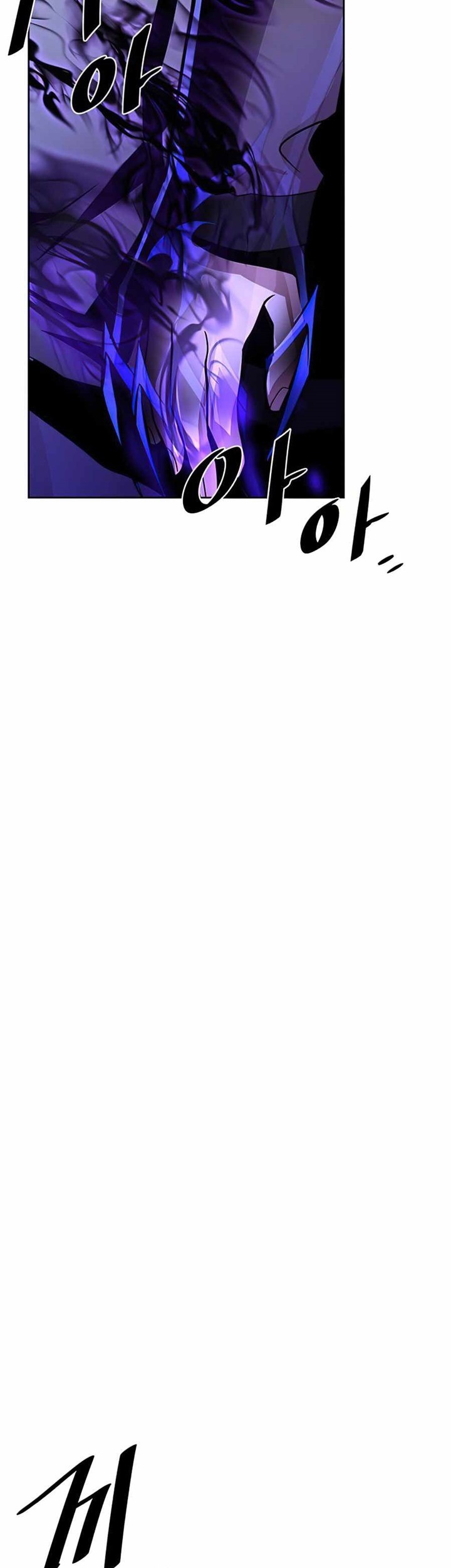 Villain To Kill Chapter 44 Gambar 7